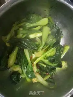 Make radish fried eggs step 4