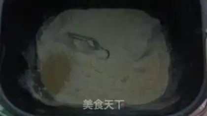 Make Vegetable cheese bread step 1