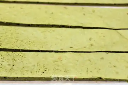 Make A tea vortex cake step 10