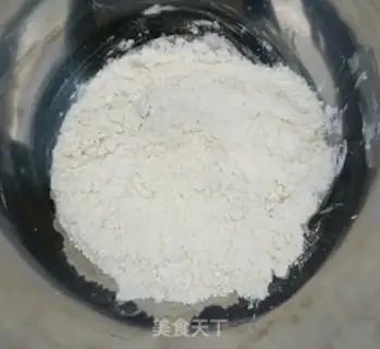 Make Bread step 1
