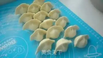 Make The meat dumplings step 17