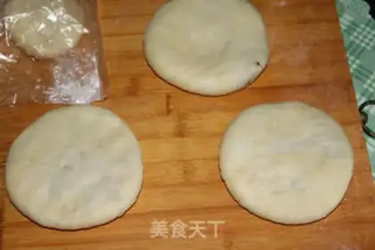 Make Pie step 7