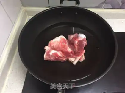 Make Roach, soybeans, bone soup step 0