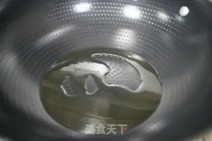 Make Sourfish step 3