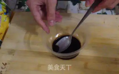 Make Red eggplant step 0