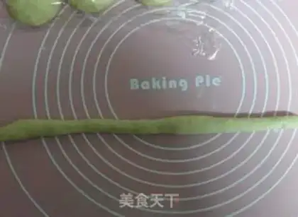 Make Vegetable cheese bread step 6