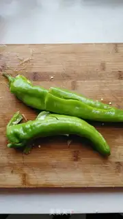 Make Cream pepper step 0