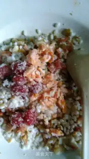 Make I
