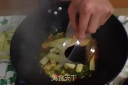 Make Red eggplant step 3