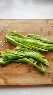 Make Cream pepper step 1