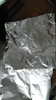 Make I