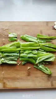 Make Cream pepper step 2
