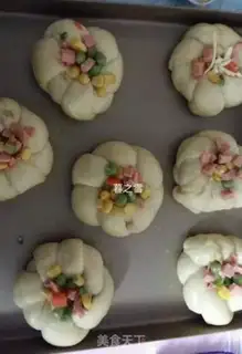 Make Vegetable cheese bread step 11