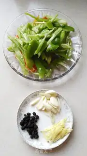 Make Cream pepper step 3