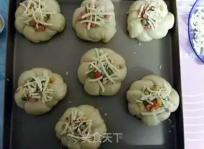 Make Vegetable cheese bread step 12