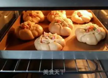 Make Vegetable cheese bread step 13