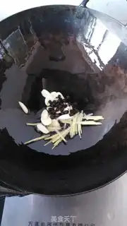 Make Cream pepper step 4