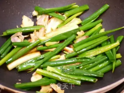 Make Onions burn ribs step 3