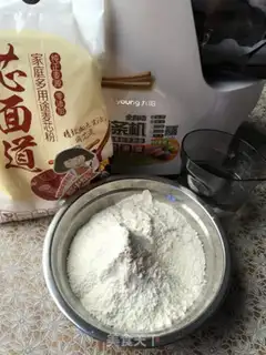 Make I