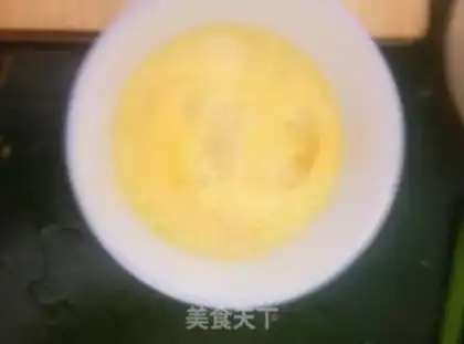 Make Onion fried eggs step 2
