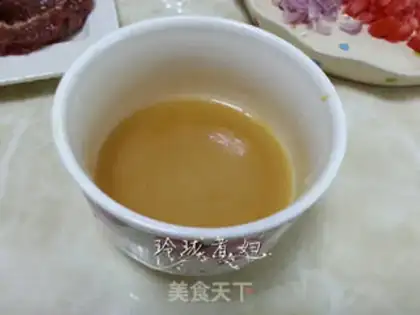 Make Chinese steak step 5
