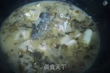 Make Sourfish step 11
