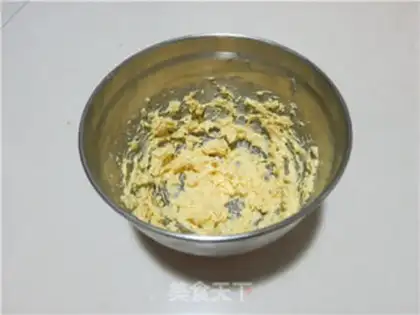 Make Norwegian Christmas cookies step 4
