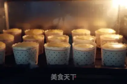 Make Fruit cupcakes step 7