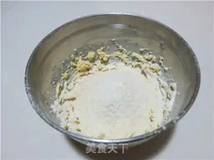 Make Norwegian Christmas cookies step 5