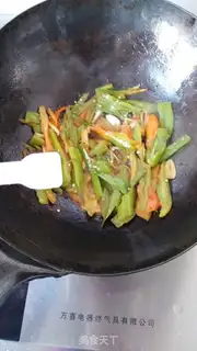 Make Cream pepper step 7