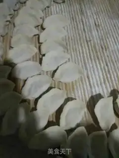 Make Spam dumplings step 7
