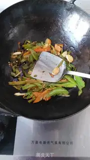 Make Cream pepper step 8