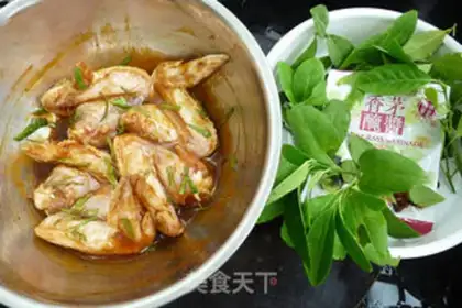 Make Roasted chicken wings from the chow step 0