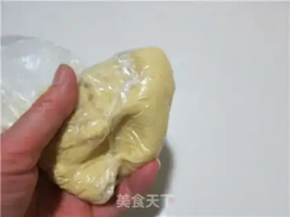 Make Norwegian Christmas cookies step 7