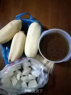 Make Cinnamon sugar step 0