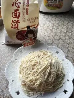 Make I