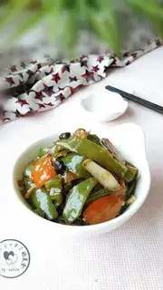 Make Cream pepper step 9