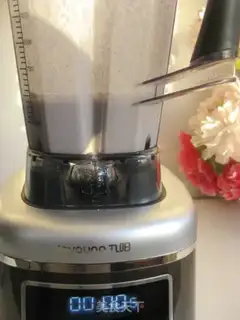 Make Feeding groceries step 3