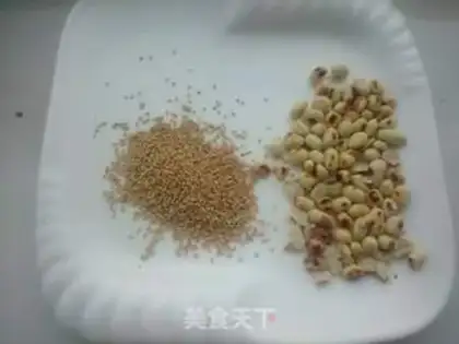 Make Pumpkin pie step 0
