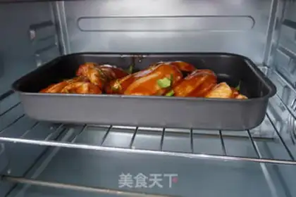Make Roasted chicken wings from the chow step 3