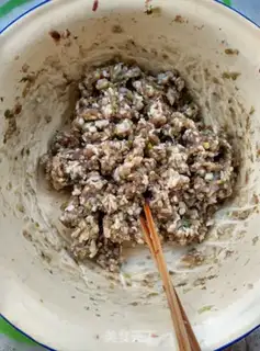 Make Carrot lamb dumplings step 0