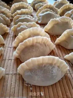 Make Carrot lamb dumplings step 4