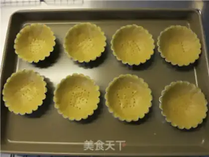 Make Norwegian Christmas cookies step 14