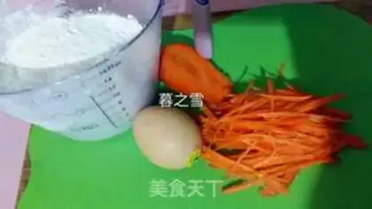 Make Black pepper corn step 1