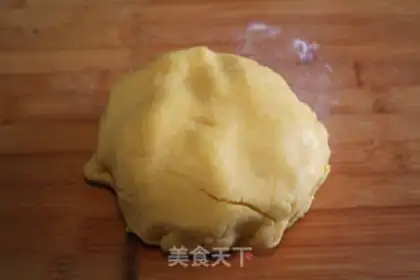 Make Christmas cookies step 3