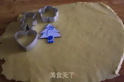 Make Christmas cookies step 4