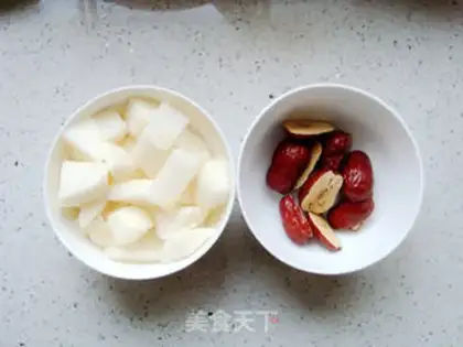 Make Pear ice cream step 1