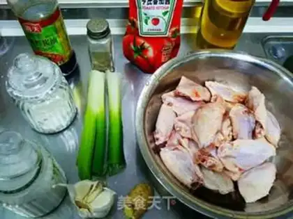 Make Jelly chicken wings step 0