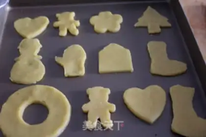 Make Christmas cookies step 5