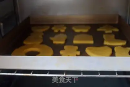 Make Christmas cookies step 6